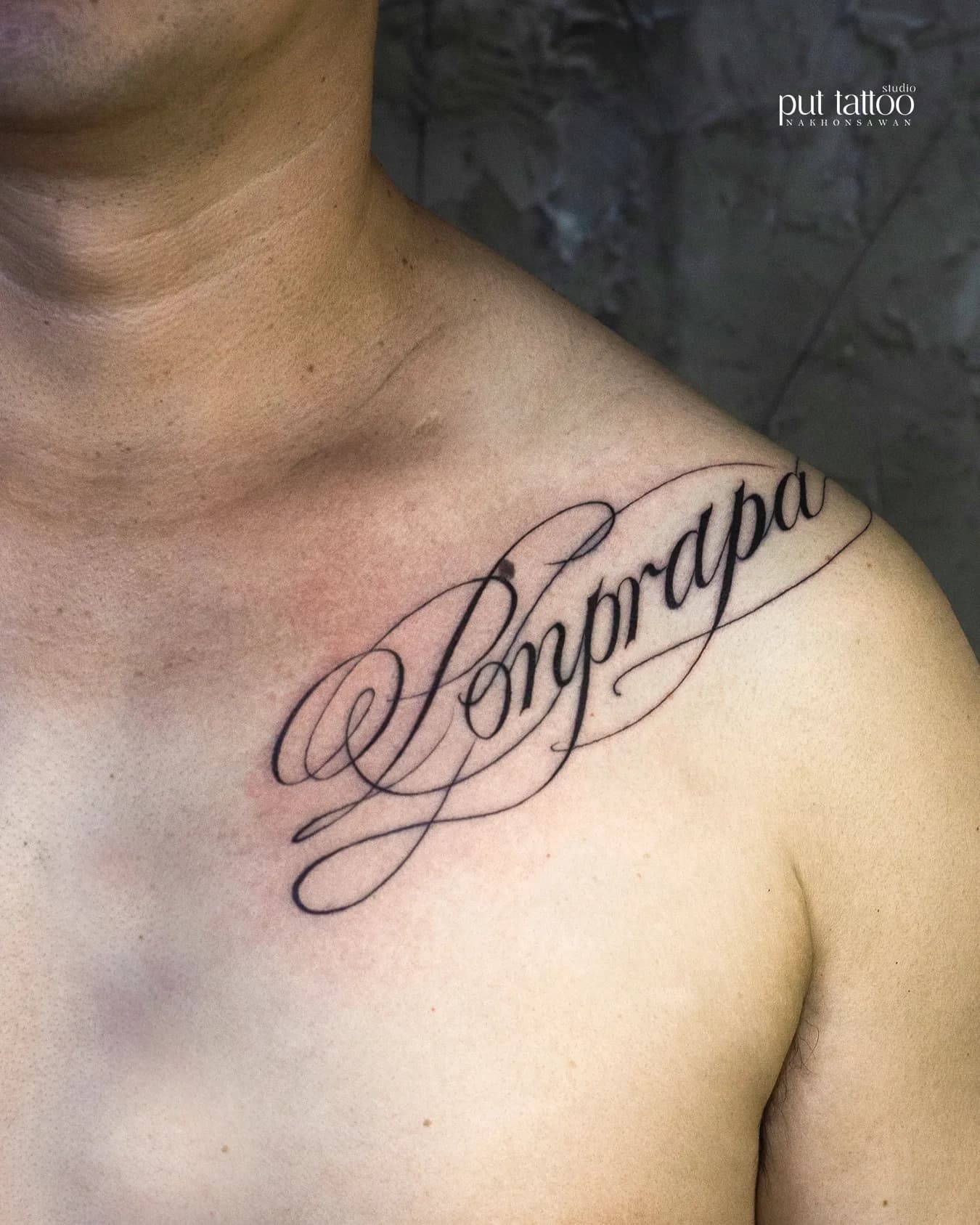 Put Tattoo Studio gallery placeholder 2